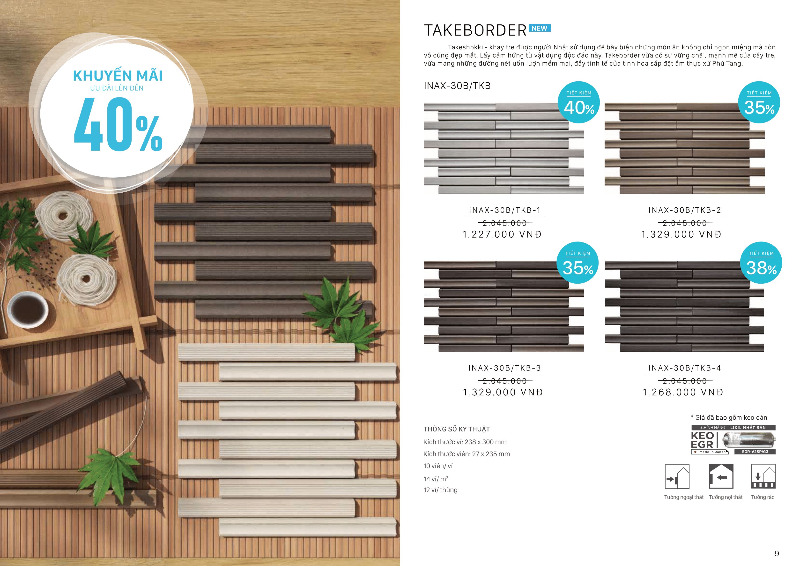 Catalogue Khuyến Mãi Gạch INAX 2024 15