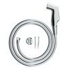 Vòi Xịt Toilet Inax CFV-105MP